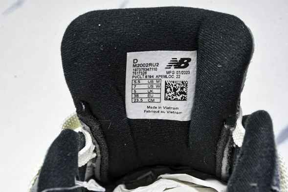 New Balance 2002R I2002RU2 