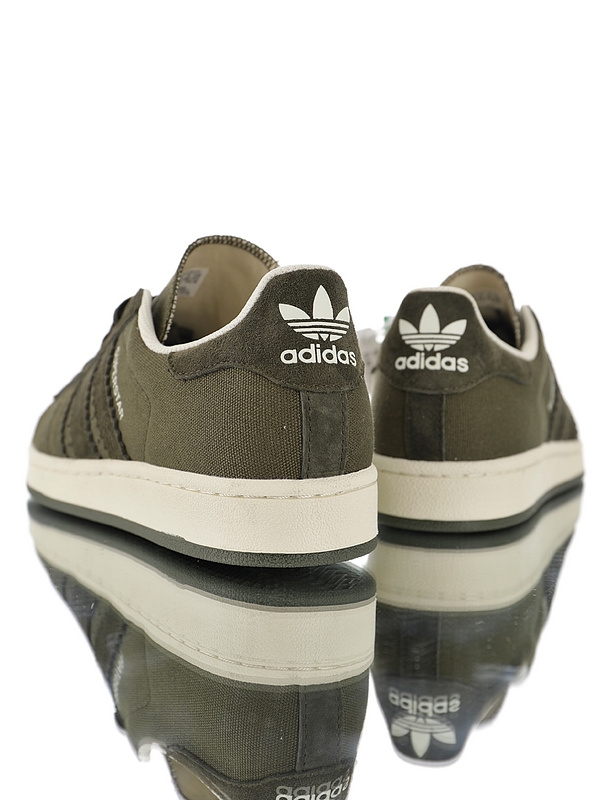 Adidas Superstar  II BD8066