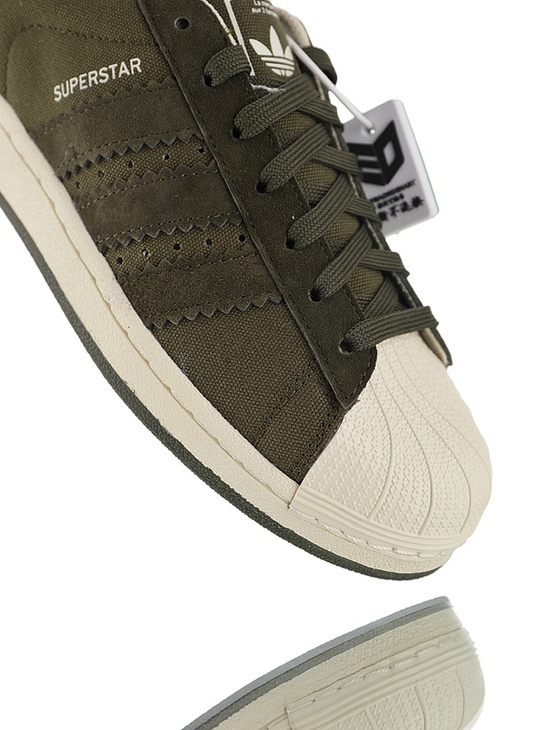 Adidas Superstar  II BD8066