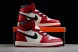 Nike Air Jordan 1 Mid Chicago Reimagined DZ5485-612 