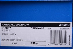 Adidas Handball Spezial IE5897