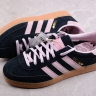 Adidas Handball Spezial IE5897 