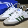 Adidas Samba Vegan OG IG1024