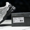  New Balance 1906 U1906AAF 