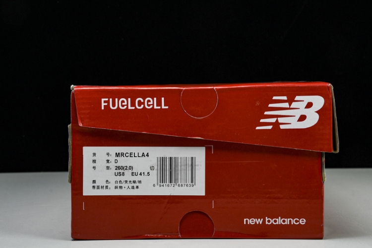  New Balance FuelCell Rebel V4 MRCELLA4