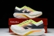 New Balance FuelCell Rebel V4 MRCELLA4 