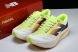 New Balance FuelCell Rebel V4 MRCELLA4 
