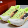  New Balance FuelCell Rebel V4 MRCELLA4