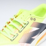  New Balance FuelCell Rebel V4 MRCELLA4