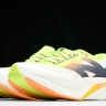  New Balance FuelCell Rebel V4 MRCELLA4