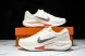 Nike Journey Run IB4663-121 