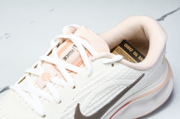 Nike Journey Run IB4663-121 