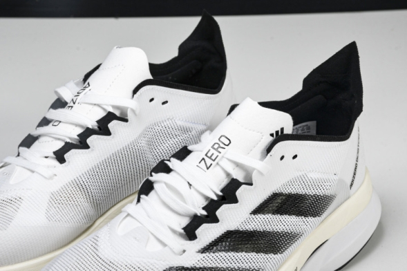 Adidas Adizero Boston 12 M ID4236 