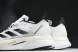 Adidas Adizero Boston 12 M ID4236 