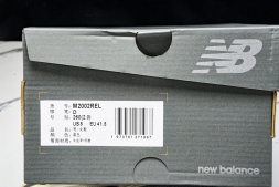 New Balance 2002R M2002REL