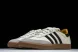 JJJJound x Adidas Samba OG ID8708 