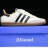 JJJJound x Adidas Samba OG ID8708
