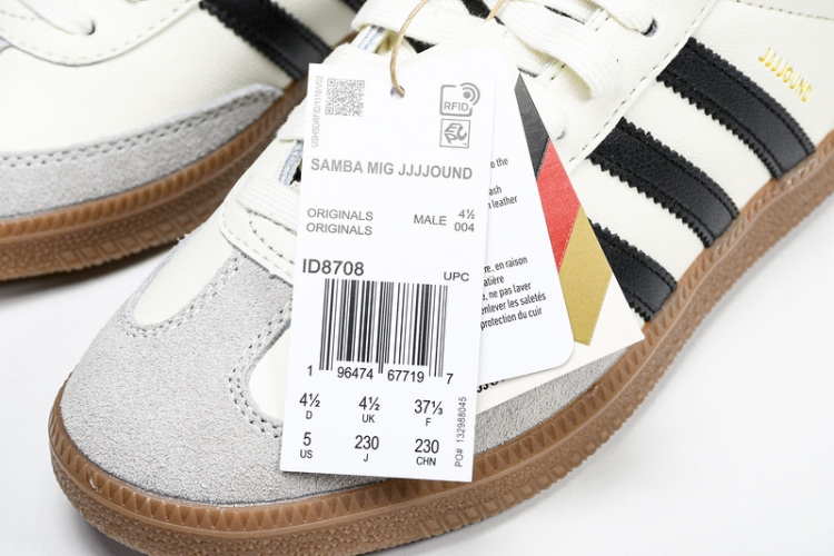 JJJJound x Adidas Samba OG ID8708