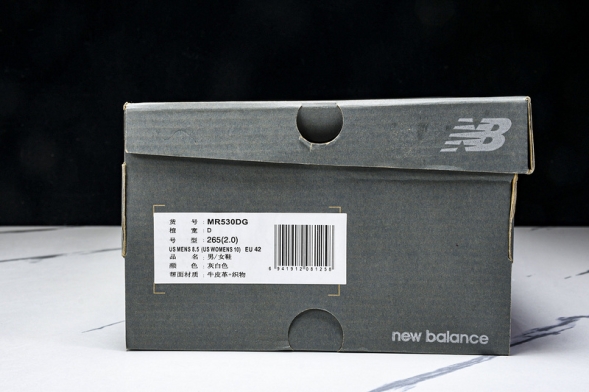 New Balance 530 MR530DG 