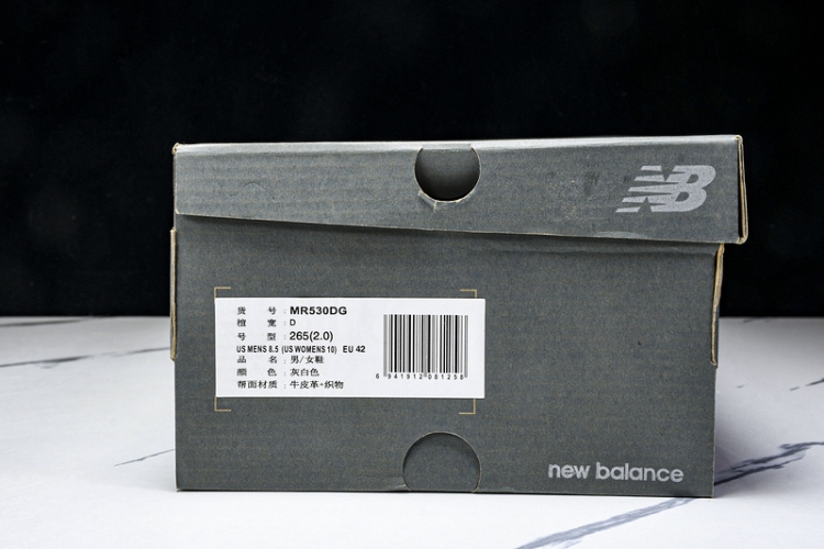  New Balance 530 MR530DG