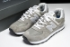 New Balance 574 ML574EVG 