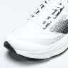  New Balance FuelCell Rebel V4 MRCELK4 