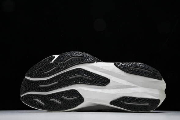 New Balance FuelCell Rebel V4 MRCELK4  