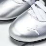 Puma Speedcat Ballet LTH  401581-01