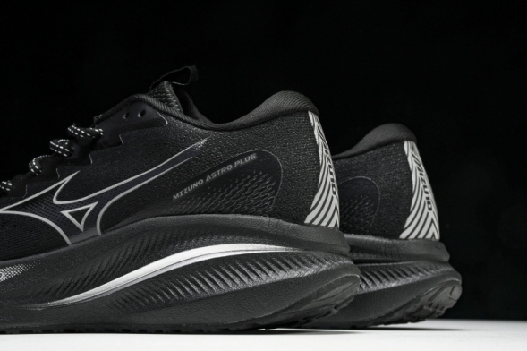 Mizuno Astro Plus D1GH240101 