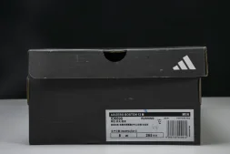 Adidas Adizero Boston 12 M ID6898