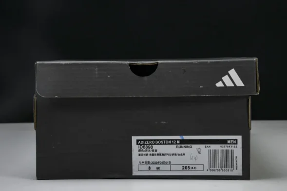 Adidas Adizero Boston 12 M ID6898 