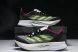 Adidas Adizero Boston 12 M ID6898 