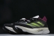Adidas Adizero Boston 12 M ID6898 