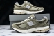 New Balance 2002R M2002RHN 