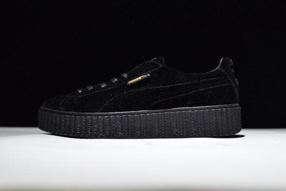 Puma Suede x Rihanna