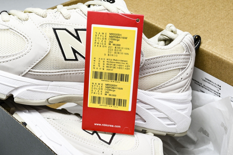  New Balance 530 MR530SH