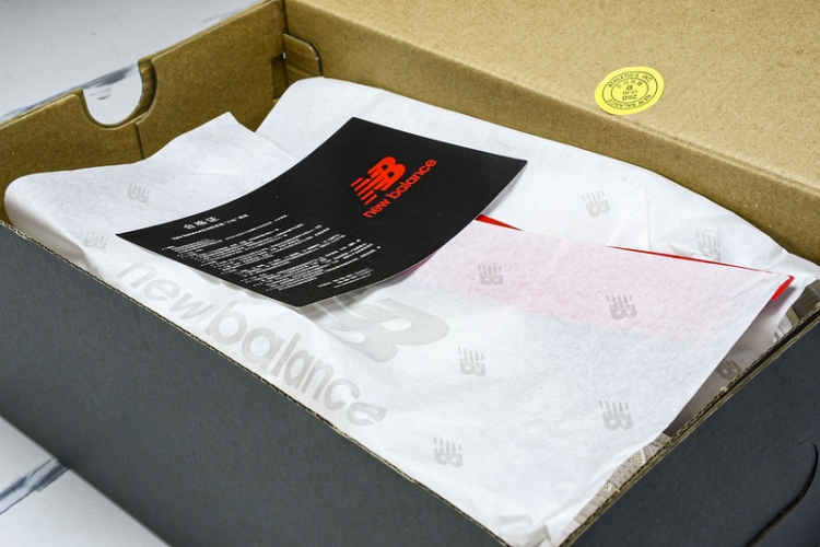  New Balance 530 MR530SH
