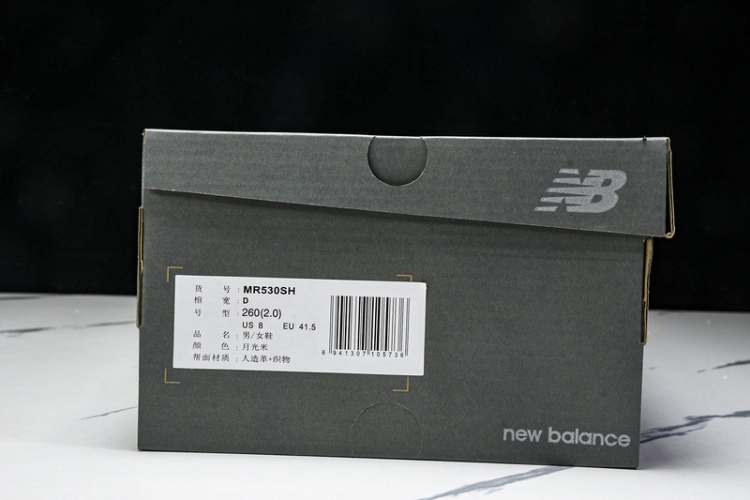  New Balance 530 MR530SH