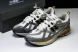 New Balance 1906 M1906NG1 