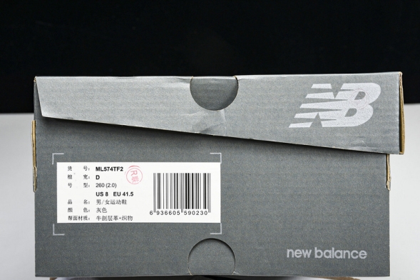 New Balance 574 ML574TF2 