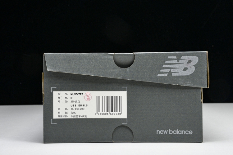 New Balance 574 ML574TF2