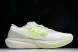 New Balance FuelCell Rebel V4 MFCXLUM 