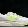  New Balance FuelCell Rebel V4 MFCXLUM