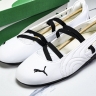 Puma Speedcat Ballet LTH 403587 01