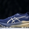 Asics Gel-kayano 31 1012B960-400 