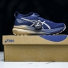 Asics Gel-kayano 31 1012B960-400 