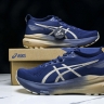 Asics Gel-kayano 31 1012B960-400 