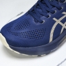 Asics Gel-kayano 31 1012B960-400 