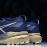 Asics Gel-kayano 31 1012B960-400 