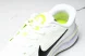 Nike Journey Run FN0228-700 
